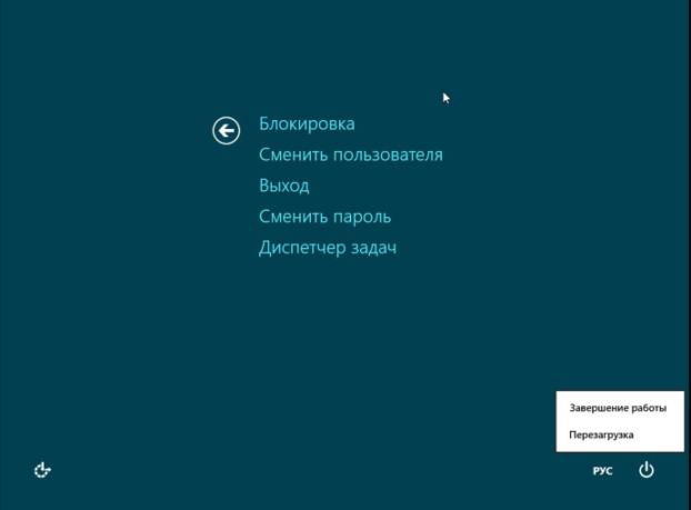 Максимально кроссбраузерный способ отключения загрузки фонового изображения